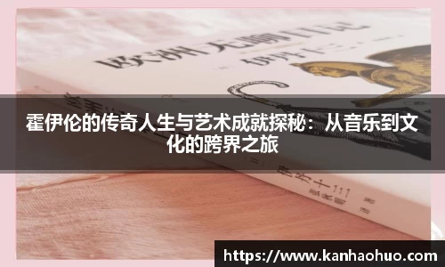 江南体育
