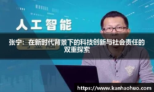 jn江南·体育登录入口