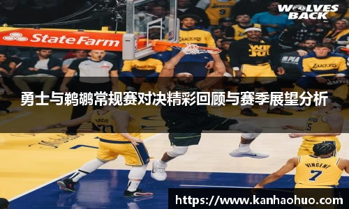 jn江南·体育登录入口