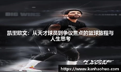 jn江南·体育登录入口